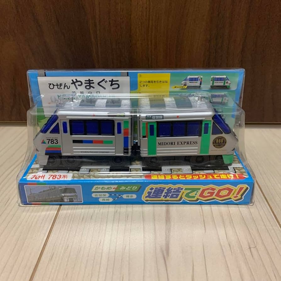 かもめ Amazon.co.jp: 連結でGO! 783系 かもめ みどり ひぜんやまぐち